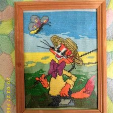 Работа «Кот Леопольд»