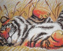 Работа «Тигр»