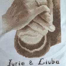 Работа «метрика"рука в руке"»