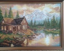 Работа «№42879»