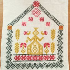 Работа «Макошь»