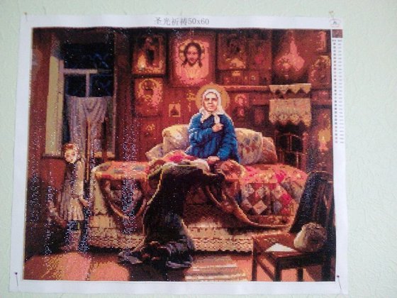 Работа «Матронушка»