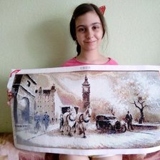 Работа «№42981»