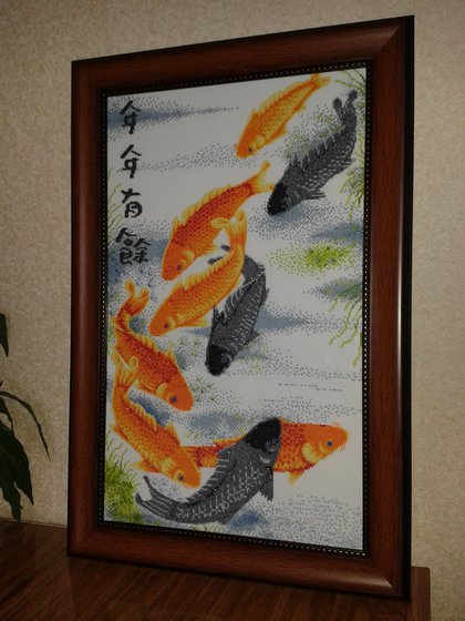 Работа «9 карпов благополучия»