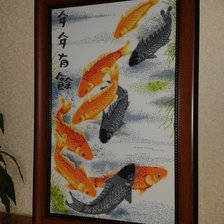 Работа «9 карпов благополучия»