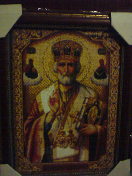 Работа «св.Николай (подарок куме)»