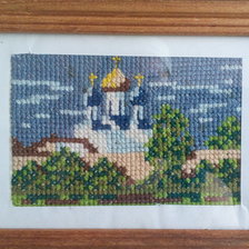 Работа «Церковь»