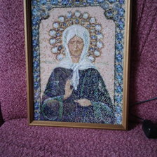 Работа «№43328»