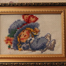 Работа «пробная»