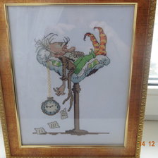 Работа «Дрема»