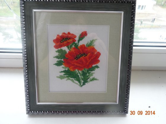 Работа «маки»