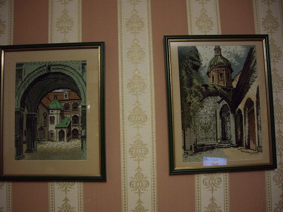 Работа «№43459»