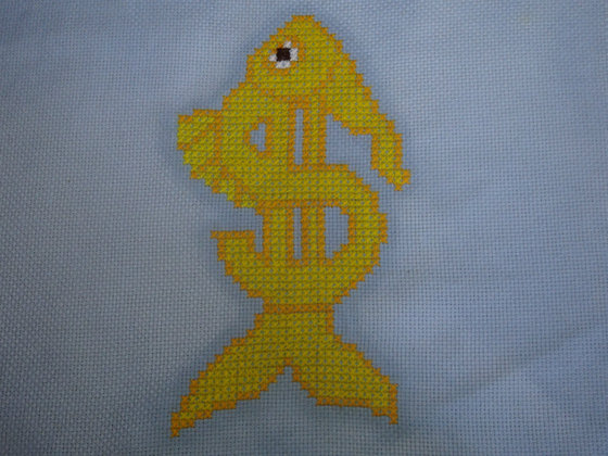 Работа «ДЕНЕЖНАЯ РЫБКА»