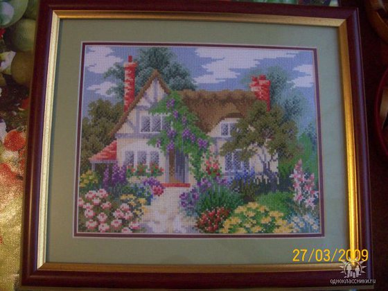 Работа «Британский коттеж.»