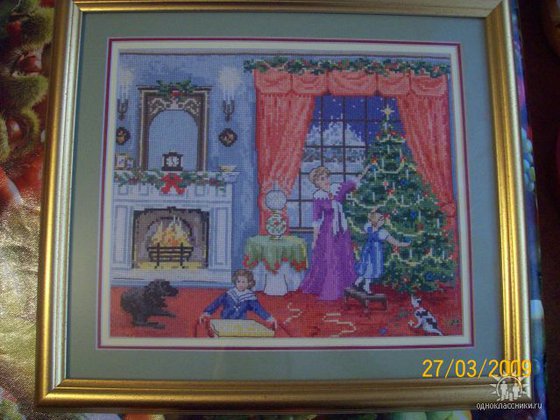 Работа «Рождественская ёлка.»