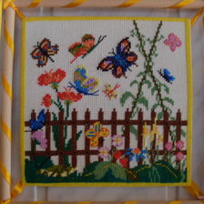 Работа «лето.»