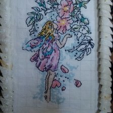 Работа «№43654»