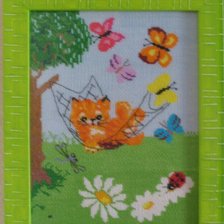 Работа «№43681»