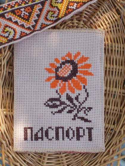 Работа «Обложка на паспорт»