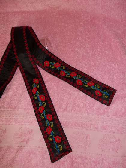 Работа «Пояс  вишитий»