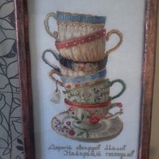 Работа «№43773»