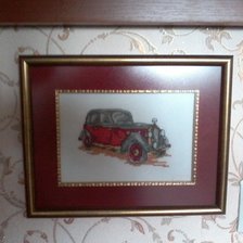 Работа «№43809»