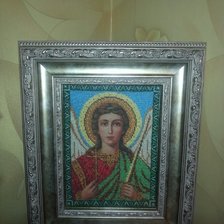 Работа «№43816»