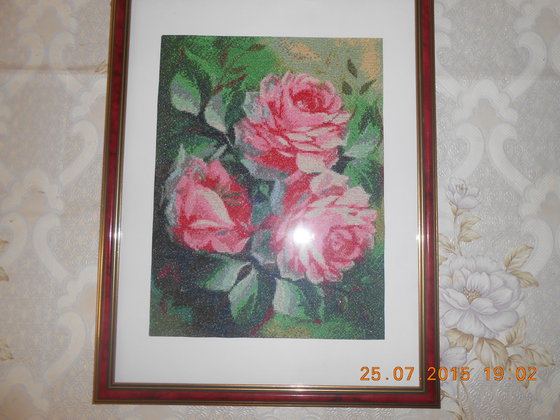 Работа «№43875»