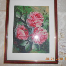 Работа «№43875»