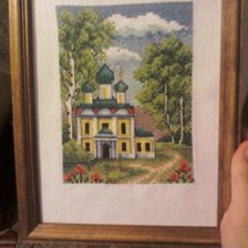 Работа «Летний денек»