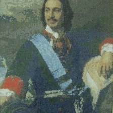 Работа «Петр І»