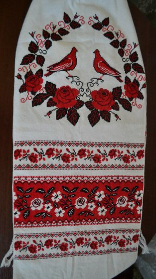 Работа «№44202»