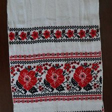 Работа «№44208»