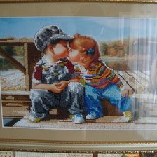 Работа «№44261»