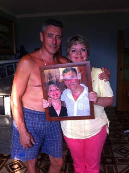 Работа «подарок родителям»