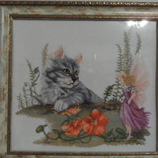 Работа «№44282»