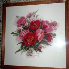 Работа «№44325»