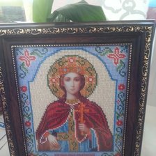 Работа «№44417»