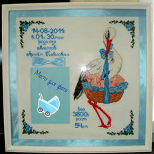 Работа «Метрика ))))))»