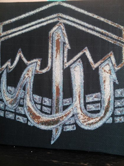 Работа «Allah kabe»