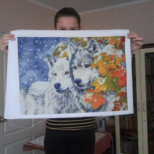 Работа «№44488»