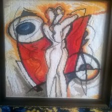 Работа «Разжигающие страсть»