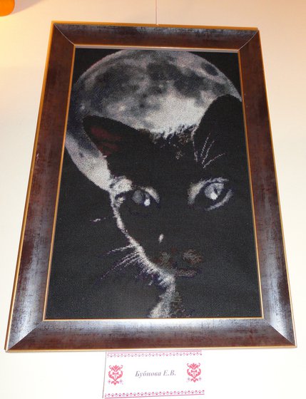 Работа «Полнолуние»