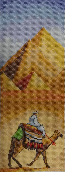 Работа «Giza»