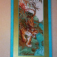 Работа «На охоте»