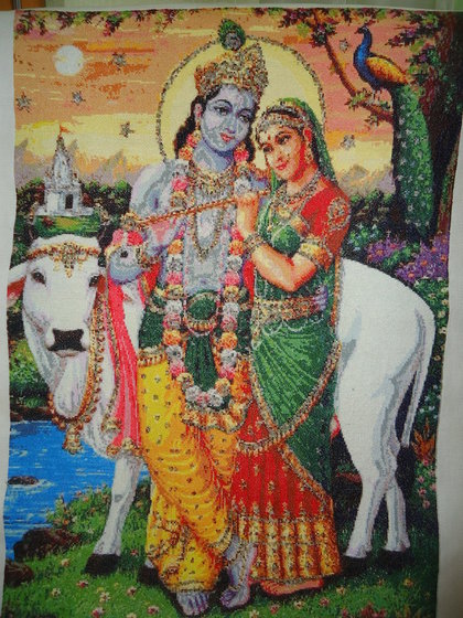 Работа «Кришна и Радха»