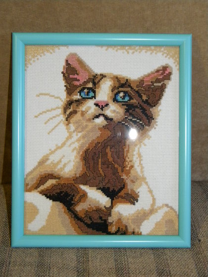 Работа «№44656»