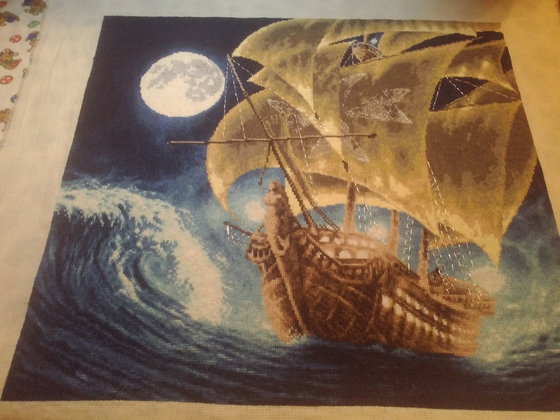 Работа «К дальним берегам»