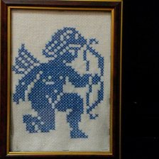 Работа «Купидон»