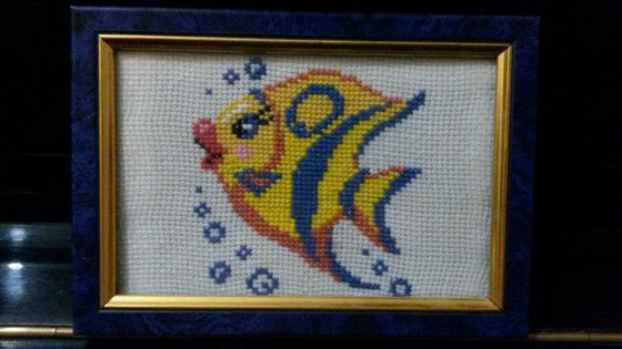 Работа «Золотая рыбка»